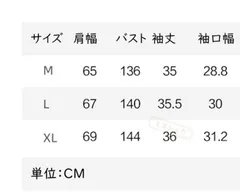 カーディガン レディース シャツ ネック 長袖 透ける シースルー 紫外線対策 冷房対策 薄手 夏 ゆったり おしゃれ 無地 着痩せ 体型カバー 通勤 通学 カジュアル シンプル ファッションHZQ386