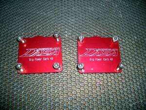 ☆★☆　DASA FUEL PUMP BLOCK OFF SBN 38/40/44/46　レア　 中古　☆★☆