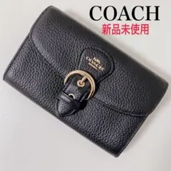 【新品未使用！】COACHコーチ★財布★クリオウォレット★人気のブラック★黒