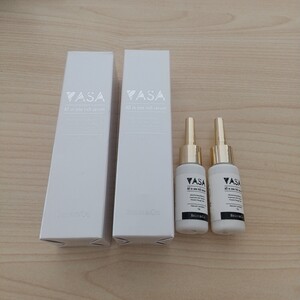 VASA オールインワン リッチセラム 30ml2本/10ml2本セット