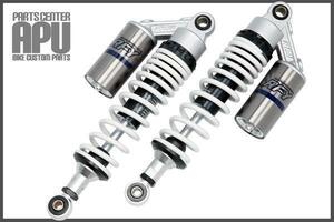 ■新品CB1000SF(SC30) SUPER FOUR/スーパーフォア RFY SUSPENSION サブタンク付 サスペンション 【SVWH】