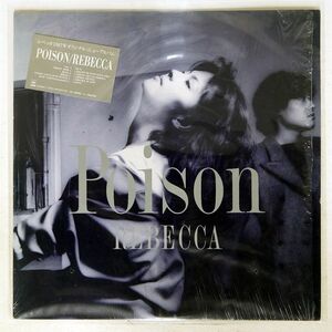 レベッカ/P.O.I.S.O.N./FITZBEAT 28AH2267 LP