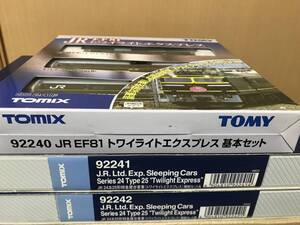 TOMIX 92240〜92242 JR EF81・24系25形(トワイライトエクスプレス)基本/増結フル編成セットです。