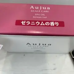 A uｊu a スパ　オイル　ゼラニウム