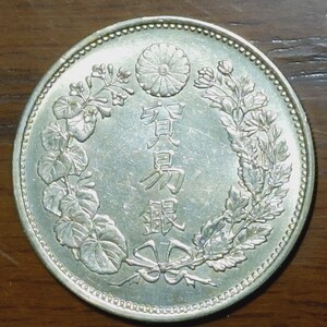 貿易銀 明治10年 対称脈 27.18g 銀貨 貨幣 アンティーク