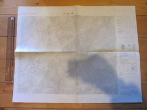 古地図　大沢岳　2万5千分の1地形図◆昭和47年◆長野県　静岡県