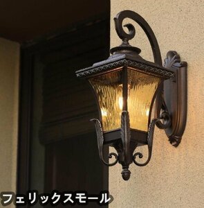 ３点セット　防水壁掛け照明 屋外ライド アンティーク ウォールランプ　 ブラケットライト