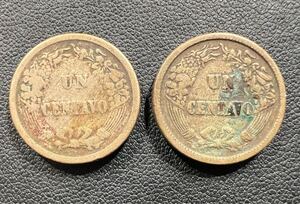 19世紀ペルー？ 1センタボ 銅貨 1864年 外国コイン 外国硬貨 古銭 コレクション 流通/現状品 詳細不明