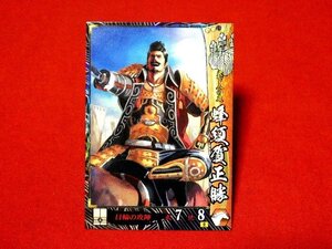 戦国大戦1582　Sengoku Taisen　TradingCard　トレーディング　枠キラカード　トレカ　蜂須賀正勝　豊臣027