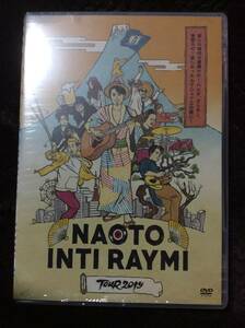 DVD★ナオト・インティライミ TOUR 2019 ～新しい時代の幕開けだ！バンダ、ダンサー、全部入り！欲しかったんでしょ？この感じ！～