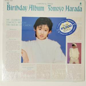 29092 ★美盤 原田知世/Birthday Album ＜クリアレコード ＞※シュリンク付