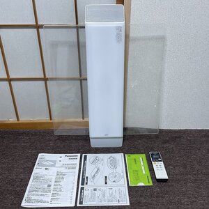 ①Panasonic スピーカー付 LEDシーリングライト 12畳用 SNCX58300 パナソニック 照明器具 天井照明 Bluetooth Wi-Fi