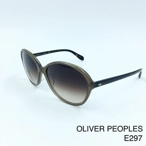 OLIVER PEOPLES オリバーピープルズ　サングラス Emiliana ND 紫外線カット 新品未使用　アイウェア