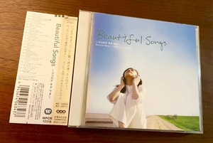 洋楽コンピ★Beautiful Songs ～ココロデ キク ウタ～ 全21曲 良質選曲／ジェイソン・ムラーズ、ジャックス・マネキン、R.E.M.、他