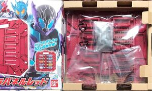 新品 DX パンドラパネルレッド ジョイント付 セット フルボトル無 仮面ライダー ビルド 変身ベルト 冷蔵庫 スパイダー 収納 ドライバー2