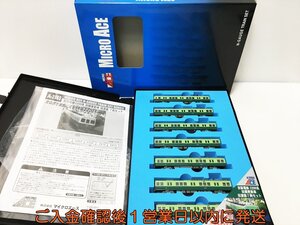 美品 MICRO ACE A-3960 京阪電鉄2200系 初期更新車 旧塗装 7両セット マイクロエース Nゲージ鉄道模型 走行動作確認済み M03-532ek/G4