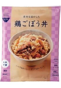 【20袋 期限2027/1】保存食 鶏ごぼう丼 杉田エース イザメシDON 素材を活かした鶏ごぼう丼 IZAMESHI 大量在庫