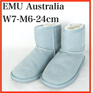 EB7646*EMU Australia*エミュー*レディースショートムートンブーツ*W7-M6-24cm*デニム色