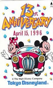 〆東京ディズニーランド ミッキーマウス 13th ANNIVERSARY 1996テレカ