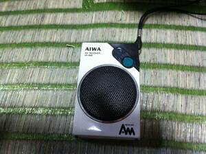 AIWA AMコンパクトラジオ AR-888