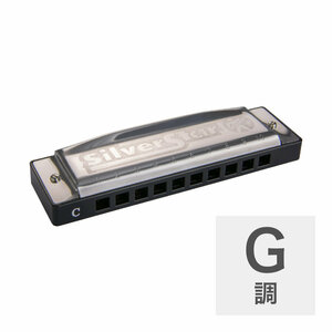 ホーナー ハーモニカ 初心者向け G調 HOHNER Silver Star X 504/20X G 10ホールハーモニカ ブルースハープ ブルースハーモニカ