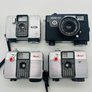 計4点 RICOH A-2 RICOH AUTO HALF ハーフカメラ レトロ 動作未確認 まとめ売り