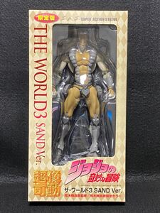 ジョジョの奇妙な冒険 超像可動　ザ.ワールド3 SAND Ver. 未使用　 限定版 メディコス