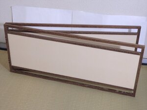 ★書画に！両面使用可！【無地 風炉先屏風 桑縁】幅86.5cmが二面　高さ36.3cm　茶道具 家具 茶器