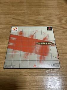 PSソフト サイレントヒル 体験版 非売品 SILENT HILL Play Station レトロゲーム 取説あり