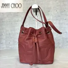 【JIMMY CHOO】JUNO/S ピンク レザー 巾着 ショルダーバッグ