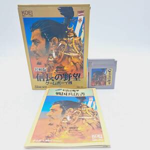 N39079S● 信長の野望 ゲームボーイ版 対戦型 KOEI GAME BOY シミュレーションゲーム レトロゲーム アンティーク コレクション 