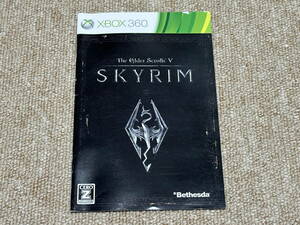 Xbox360「The Elder Scrolls V SKYRIM」(説明書 のみ/中古)