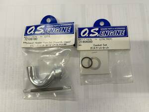 OS ENGINE 小川精機 12TR エキゾーストマニホールド Exhaust manifold for OS Engine 12TR (for Pure 10 class) 72106180 ガス 21464000