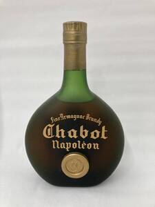 【未開栓】Chabot napoleon シャボー　ナポレオン　ブランデー　アルマニャック　700ml　40％