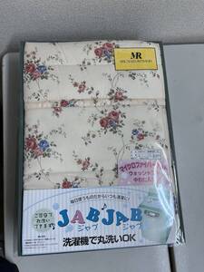 新品　丸洗いOK マイクロファイバー　肌掛布団　MJCHAEL ROSALIO