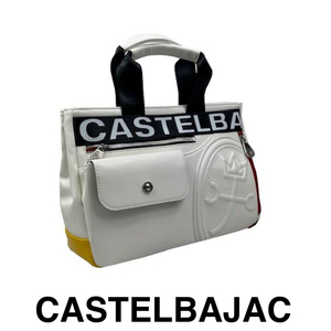 カステルバジャック　CASTELBAJAC　ドライビングトートバッグ　026531-1　シロ