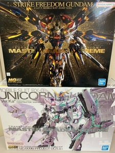 ２点セット　MGEX ユニコーンガンダム Ver.Ka ／ ストライクフリーダムガンダム　