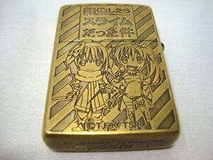 転生したらスライムだった件　ZIPPOライター　ミリム・ナーヴァ / スマイルサンタ　佐久店