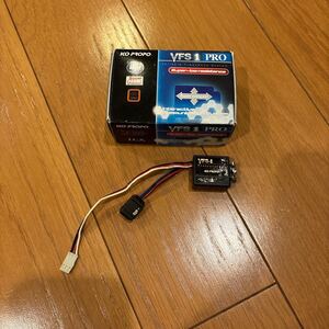 KO VFS1 PRO 定価19,800円税別　ESC アンプ　当時モノ　旧車　VINTAGE RC 近藤科学