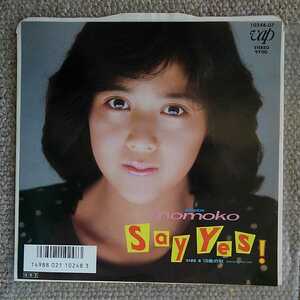 EP菊池桃子/SAY Yes