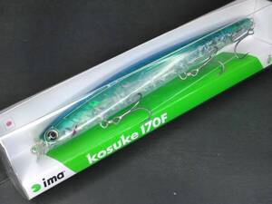 セ35578 (未使用) 新品 ima アイマ コスケ 170F Kosuke オーシャングラス //