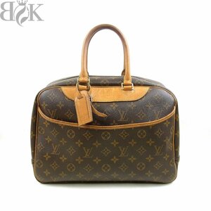 ヴィトン ドーヴィル M47270 ハンドバッグ ボストンバッグ モノグラム Louis Vuitton 〓