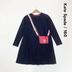 Kate Spade ケイトスペード☆だまし絵ワンピース 160 トロンプルイユ