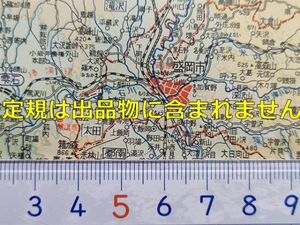 mB03【地図】岩手県 昭和31年 裏に盛岡市街図 [ミソノシネマ 盛岡劇場 国劇 中央ホール 中央劇場 第一映画 黄金競馬場 馬検場 少年刑務所