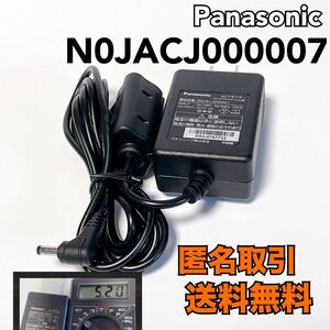 ★匿名取引・送料無料　 通電確認済み　パナソニック Panasonic　CA-PAC22D ACアダプター N0JACJ000007　DC5V 2A　　