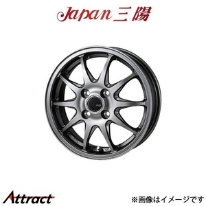 ジャパン三陽 ザック JP-202 アルミホイール 4本 プレオ L275/L285(13×4.0B 4-100 INSET42 ブラックシルバー)Japan三陽 ZACK JP-202