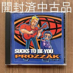 Prozzak Simon & Milo Sucks to Be You 輸入盤シングル 開封済中古品