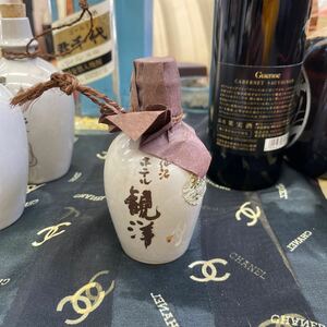 日本酒の徳利です。水入ら数は記載していません！