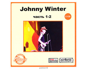 Johnny Winter ジョニー・ウィンター Part1 MP3CD 2P♪