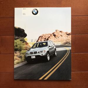 BMW X5 01年10月発行カタログ